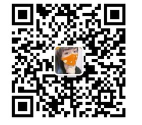 En WeChat