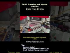 ZQ40 20 ml. Es muy bueno.